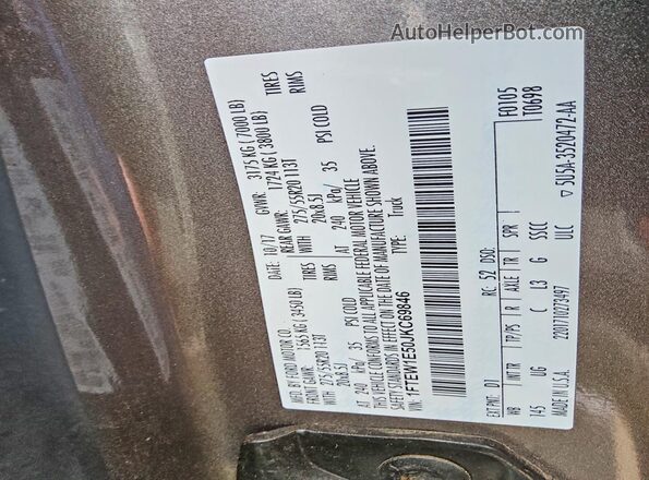 1FTEW1E50JKC69846 2018 FORD F150 Brown Շարժիչի բաժամունքի տեսք