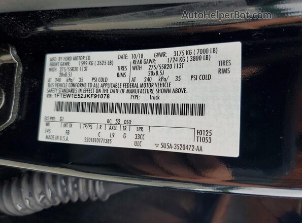 1FTEW1E52JKF91078 2018 FORD F150 Black Engine compartment view