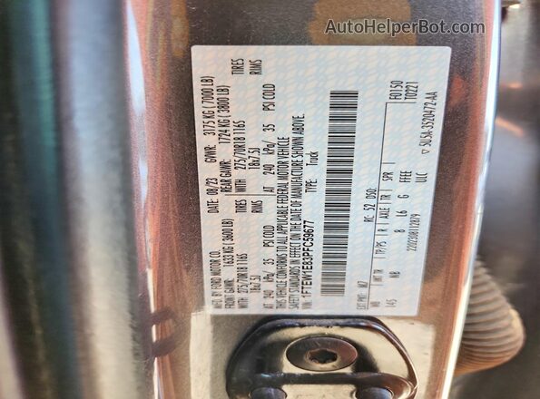 1FTEW1E83PFC59677 2023 FORD F150 Gray Engine compartment view