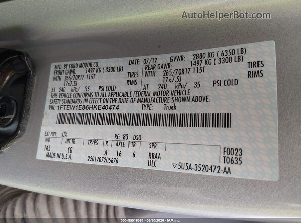 1FTEW1E86HKE40474 2017 FORD F150 Серебряный Вид подкапотного пространства