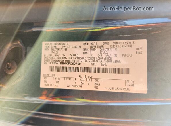 1FTEW1EB6KFC59760 2019 FORD F150 Blue Widok komory silnika
