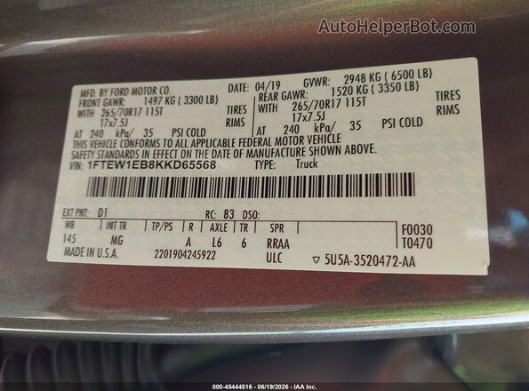 1FTEW1EB8KKD65568 2019 FORD F150 Brown Widok komory silnika