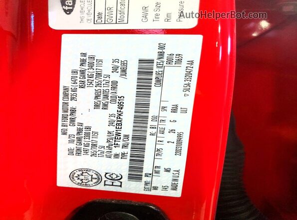 1FTEW1EBXPKF49515 2023 FORD F150 Red Вид підкапотного простору
