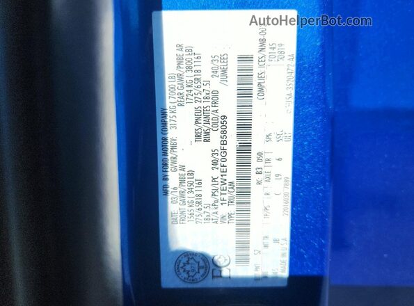 1FTEW1EF0GFB58059 2016 FORD F150 Blue ძრავის განყოფილების ხედი