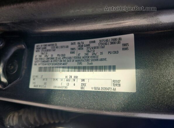 1FTEW1EF2GKE91497 2016 FORD F150 Gray Engine compartment view