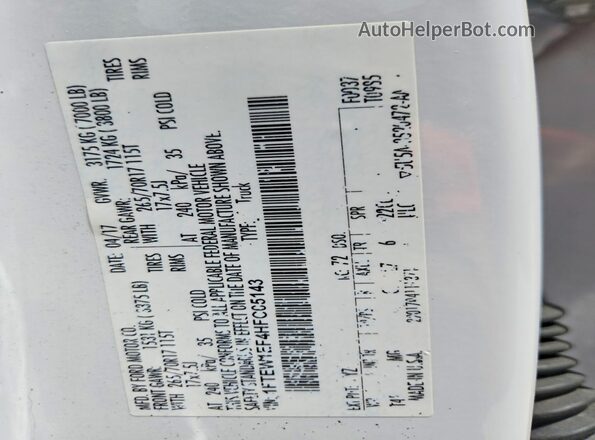 1FTEW1EF4HFC05143 2017 FORD F150 White Շարժիչի բաժամունքի տեսք