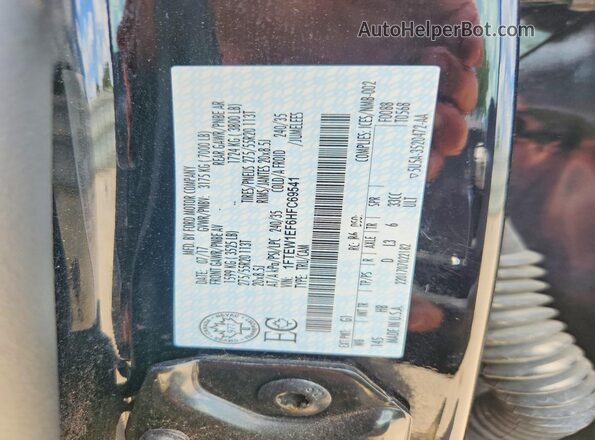1FTEW1EF6HFC69541 2017 FORD F150 Black Շարժիչի բաժամունքի տեսք