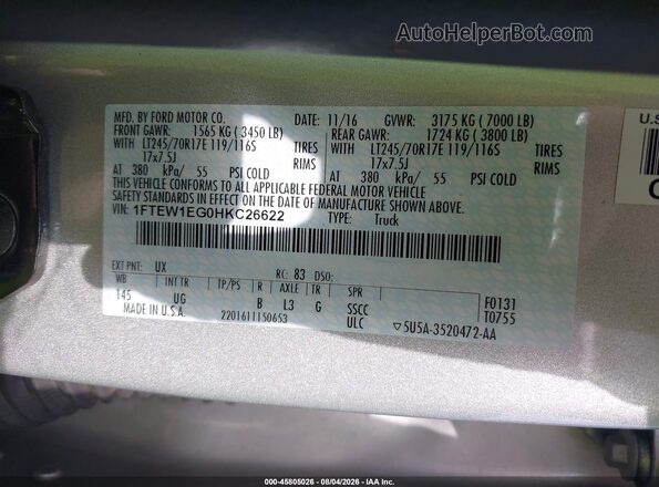 1FTEW1EG0HKC26622 2017 FORD F150 Серебряный Вид подкапотного пространства