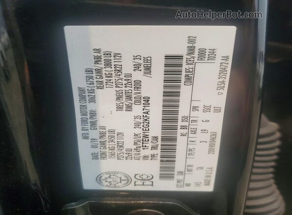 1FTEW1EG2KFA71040 2019 FORD F150 Black ძრავის განყოფილების ხედი