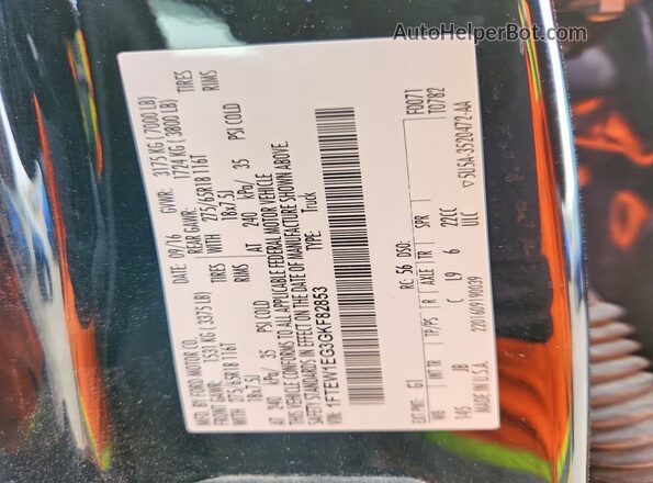 1FTEW1EG3GKF82853 2016 FORD F150 Black Вид підкапотного простору