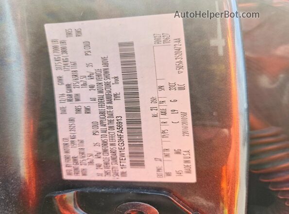 1FTEW1EG3HFA56913 2017 FORD F150 Gray Շարժիչի բաժամունքի տեսք
