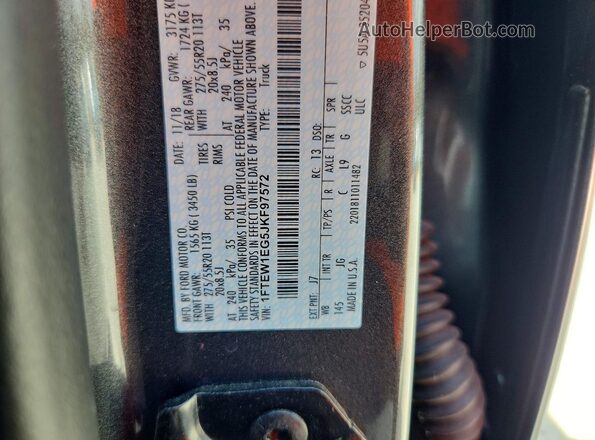 1FTEW1EG5JKF97572 2018 FORD F150 Charcoal Engine compartment view