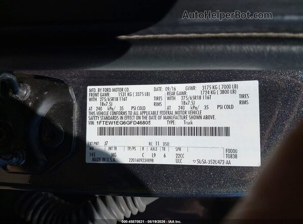 1FTEW1EG6GFD46805 2016 FORD F150 Черный Вид подкапотного пространства
