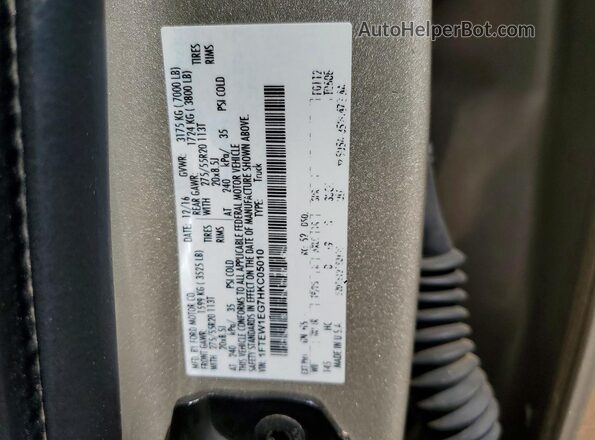 1FTEW1EG7HKC05010 2017 FORD F150 Tan Շարժիչի բաժամունքի տեսք