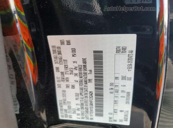 1FTEW1EG8HFC52426 2017 FORD F150 Black Widok komory silnika
