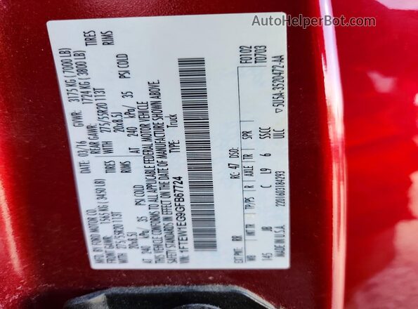 1FTEW1EG9GFB67724 2016 FORD F150 Burgundy Вид підкапотного простору