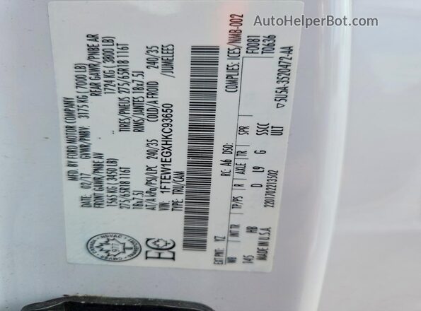 1FTEW1EGXHKC93650 2017 FORD F150 White Widok komory silnika