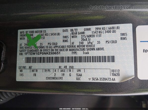 1FTEW1EP0NKE69651 2022 FORD F150 Gray ძრავის განყოფილების ხედი