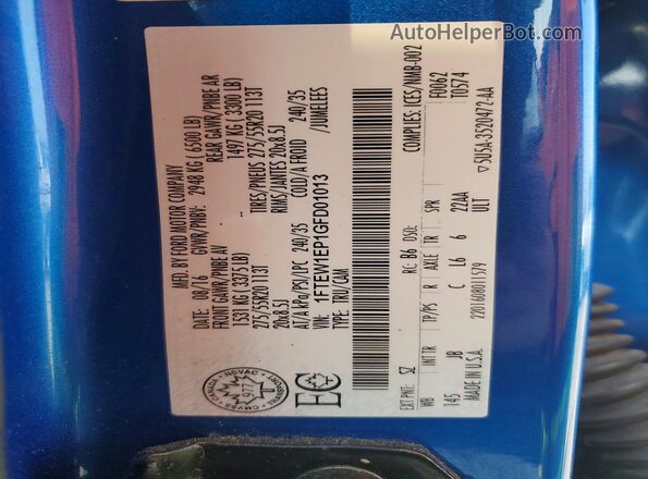 1FTEW1EP1GFD01013 2016 FORD F150 Синий Вид подкапотного пространства