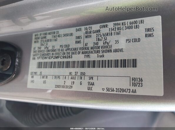 1FTEW1EP2MFC99283 2021 FORD F150 Серебряный Вид подкапотного пространства
