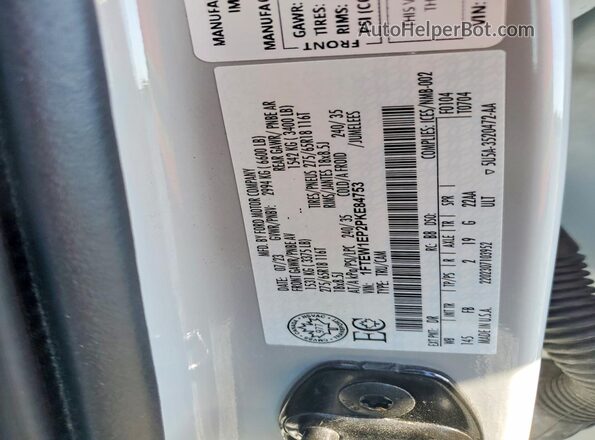 1FTEW1EP2PKE84753 2023 FORD F150 Gray ძრავის განყოფილების ხედი