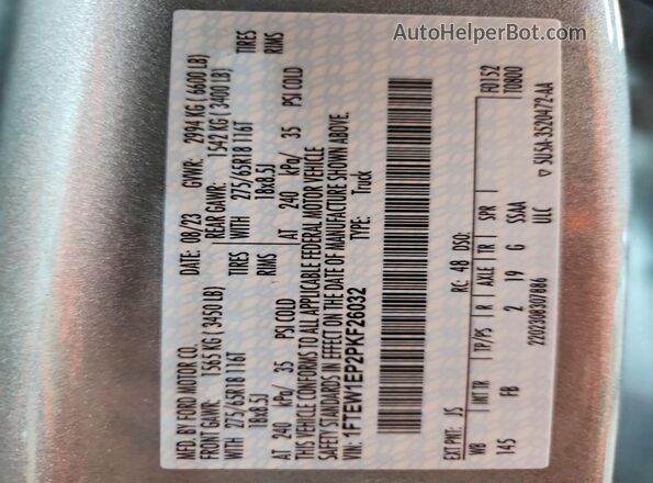 1FTEW1EP2PKF26032 2023 FORD F150 Серый Вид подкапотного пространства