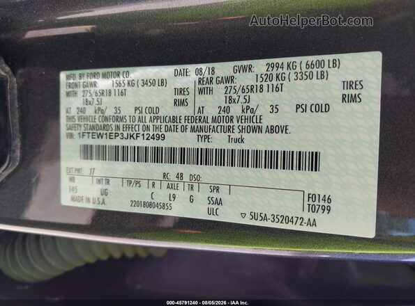 1FTEW1EP3JKF12499 2018 FORD F150 Серый Вид подкапотного пространства