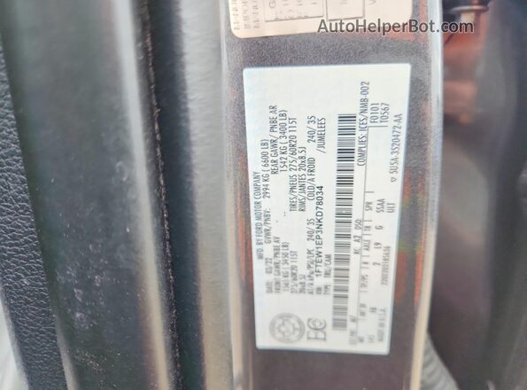 1FTEW1EP3NKD78034 2022 FORD F150 Gray ძრავის განყოფილების ხედი