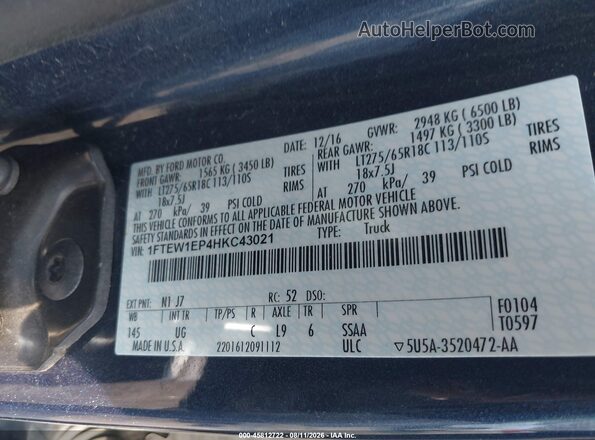 1FTEW1EP4HKC43021 2017 FORD F150 Синий Вид подкапотного пространства