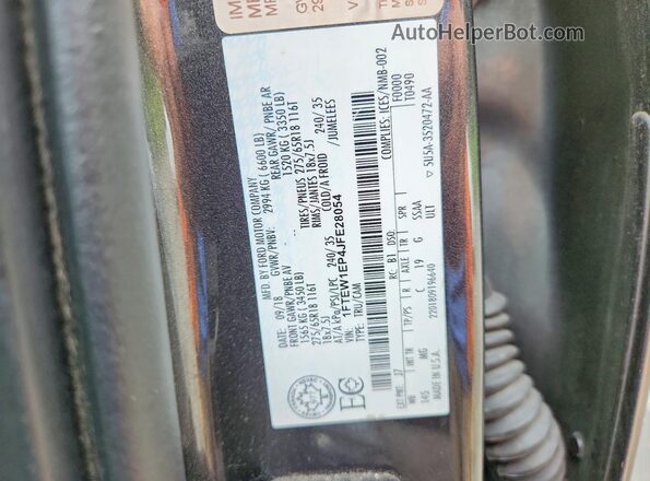 1FTEW1EP4JFE28054 2018 FORD F150 Gray ძრავის განყოფილების ხედი