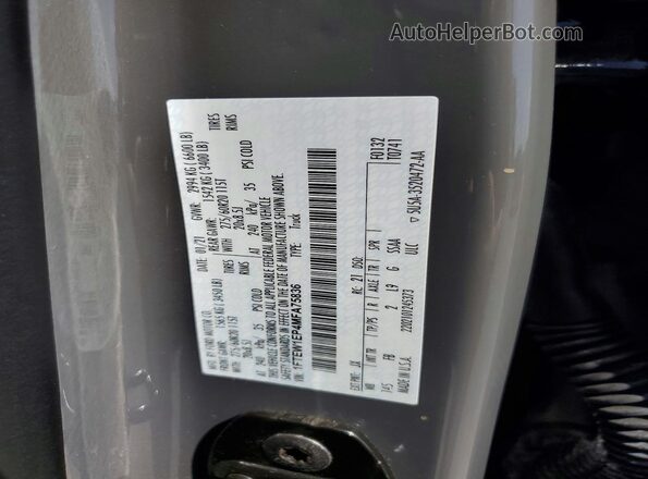 1FTEW1EP4MFA75836 2021 FORD F150 Gray Widok komory silnika