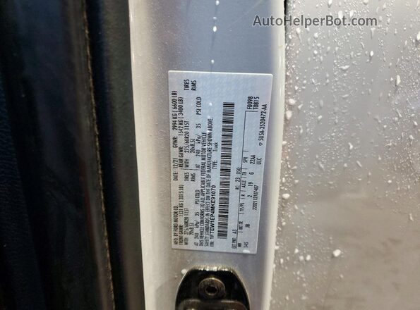 1FTEW1EP4MKE91070 2021 FORD F150 Silver Engine compartment view
