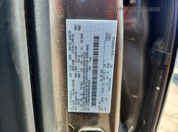 1FTEW1EP4PFD30103 2023 FORD F150 Tan ძრავის განყოფილების ხედი