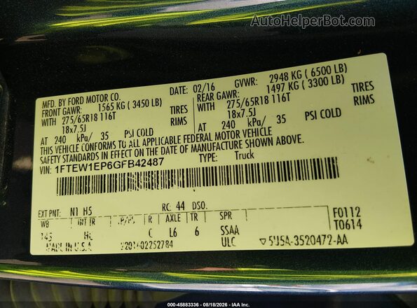 1FTEW1EP6GFB42487 2016 FORD F150 Blue Շարժիչի բաժամունքի տեսք