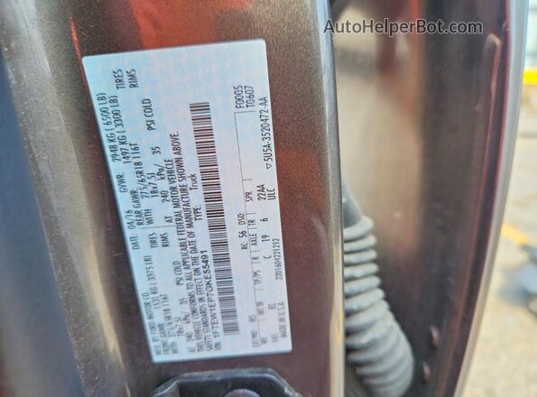 1FTEW1EP7GKE55491 2016 FORD F150 Коричневый Вид подкапотного пространства
