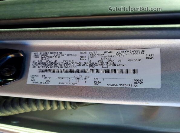 1FTEW1EP7HKC65353 2017 FORD F150 Silver VIN კოდის სტიკერის ხედი