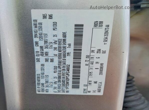 1FTEW1EP7JFC46932 2018 FORD F150 Silver ძრავის განყოფილების ხედი