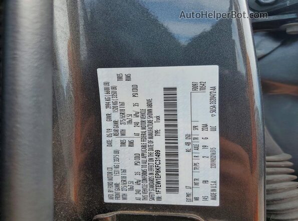 1FTEW1EP8KFC31499 2019 FORD F150 Серый Вид подкапотного пространства