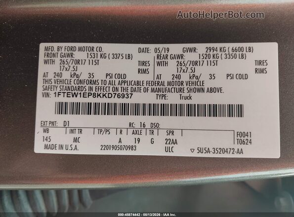1FTEW1EP8KKD76937 2019 FORD F150 Brown Вид підкапотного простору