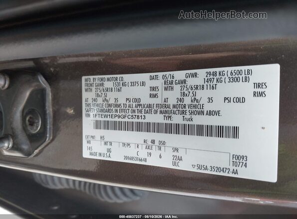 1FTEW1EP9GFC57813 2016 FORD F150 Beige Вид підкапотного простору