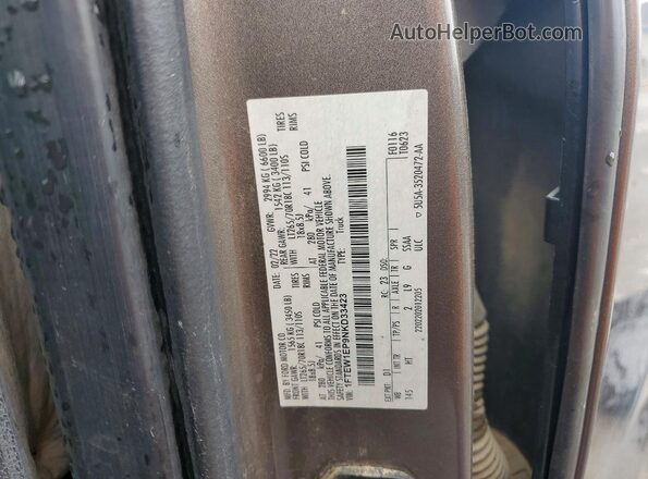 1FTEW1EP9NKD33423 2022 FORD F150 Коричневый Вид подкапотного пространства