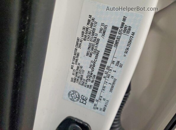 1FTEW1EP9PFC55902 2023 FORD F150 White ძრავის განყოფილების ხედი