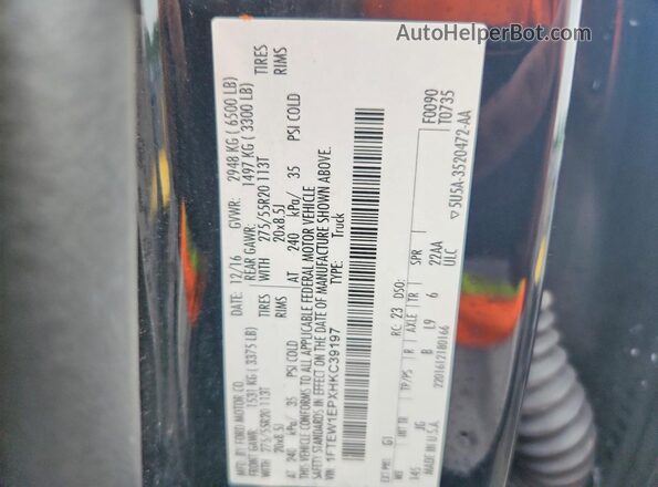 1FTEW1EPXHKC39197 2017 FORD F150 Black Շարժիչի բաժամունքի տեսք