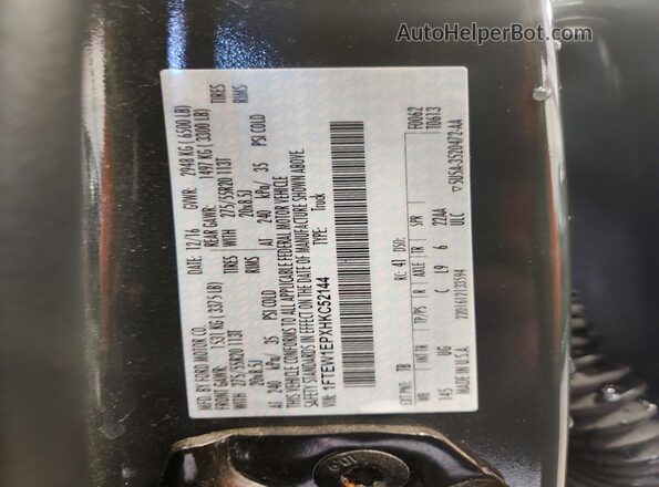 1FTEW1EPXHKC52144 2017 FORD F150 Gray Engine compartment view