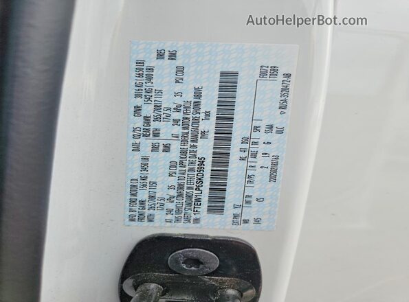 1FTEW1LP6SKD59945 2025 FORD F150 Белый Вид подкапотного пространства