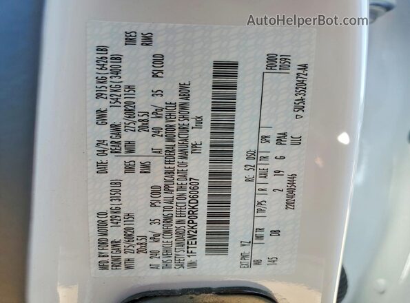 1FTEW2KP0RKD60607 2024 FORD F150 White Engine compartment view