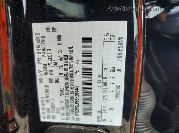 1FTEW2LP6SKD94443 2025 FORD F150 Black ძრავის განყოფილების ხედი