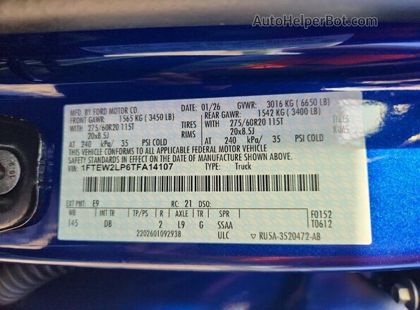 1FTEW2LP6TFA14107 2026 FORD F150 Blue Вид підкапотного простору