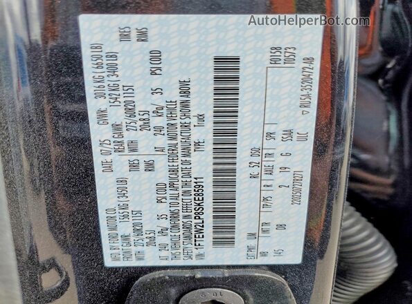1FTEW2LP8SKE85911 2025 FORD F150 Черный Вид наклейки с VIN-кодом