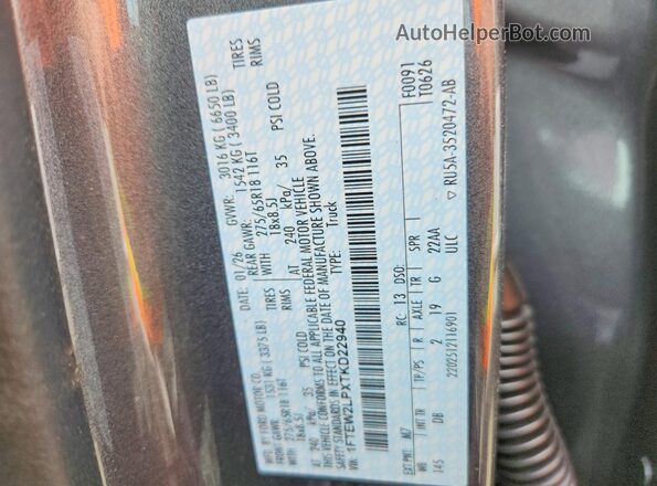 1FTEW2LPXTKD22940 2026 FORD F150 Gray Widok komory silnika